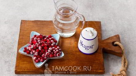 Рецепт морса из замороженной клюквы