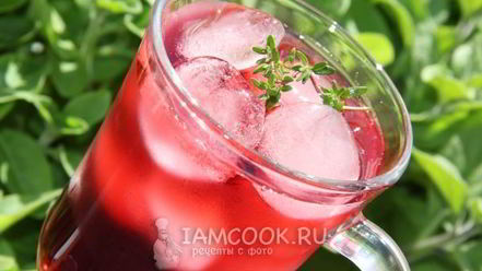 Рецепт напитка из каркаде с тимьяном