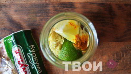 Рецепт имбирной настойки