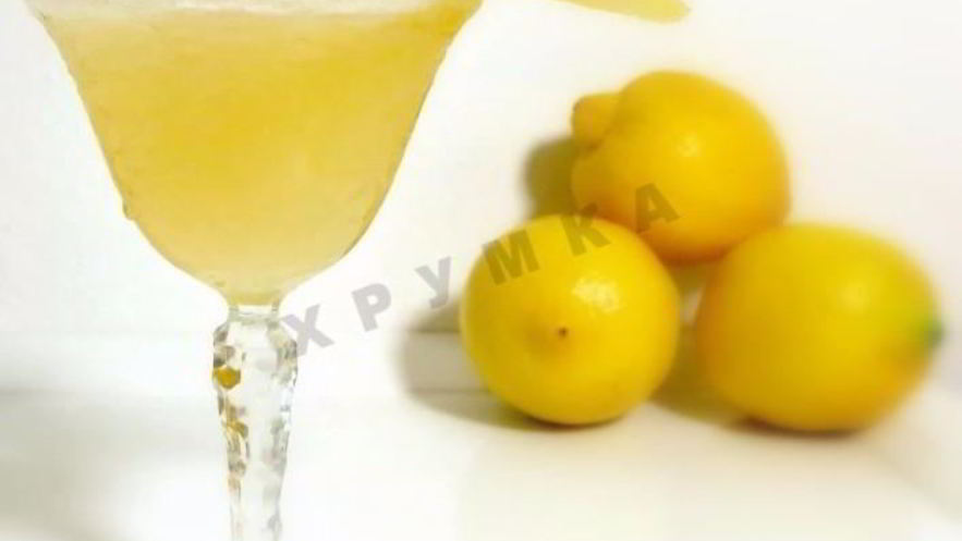 Рецепт лимонной настойки
