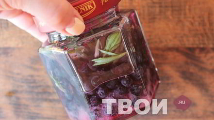 Рецепт настойки из черники