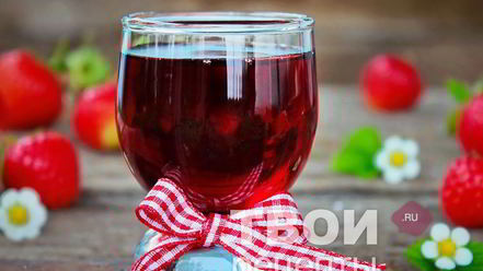 Рецепт настойки из клубники