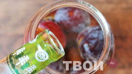 Рецепт настойки на черносливе