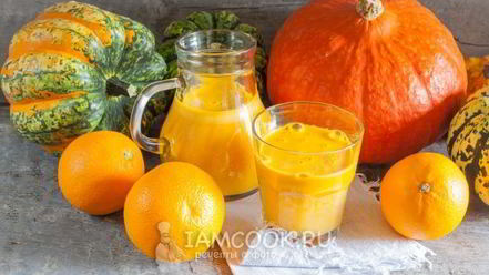 Рецепт сока из тыквы с апельсином