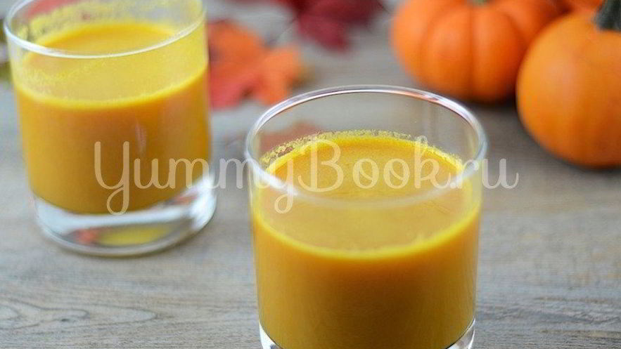 Рецепт тыквеного сока
