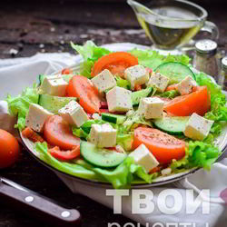 Рецепт Греческого салата с фетаксой