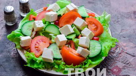 Рецепт греческого салата с фетаксой