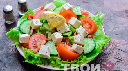 Рецепт греческого салата с фетаксой