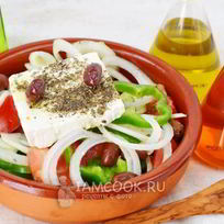 Греческий салат с сыром фета