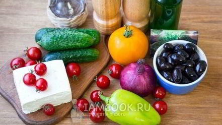 Рецепт салата греческого