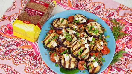 Рецепт салата из гречки с баклажаном