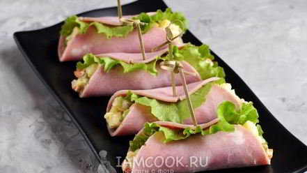 Рецепт салата-закуски оливье в ветчине