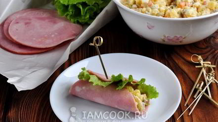 Рецепт салата-закуски оливье в ветчине
