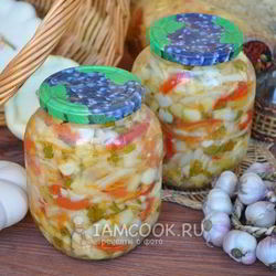 Рецепт Салата из патиссонов на зиму