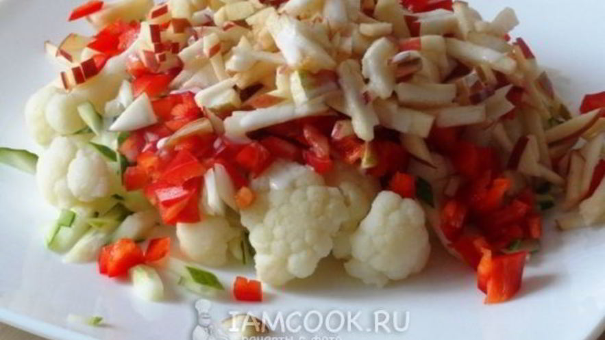 Рецепт салата из цветной капусты с яблоками
