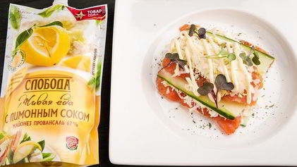 Рецепт Салата Любимаи Мимозы