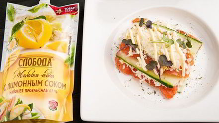 Рецепт салата любимая мимоза