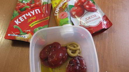 Рецепт мяса под шубой зимняя клюква