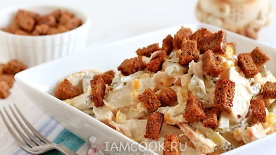 Рецепт салата с курицей и сухариками