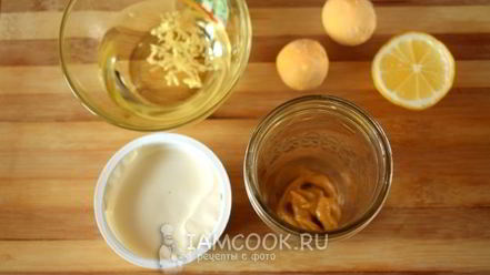 Рецепт конвертиков цезарь