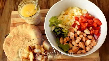 Рецепт конвертиков цезарь