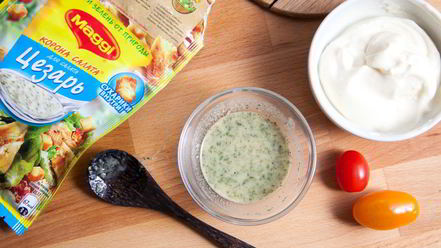 Рецепт шашлыка из куриной грудки под соусом цезарь