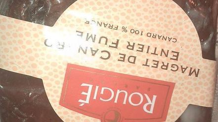 Рецепт желтого винегрета