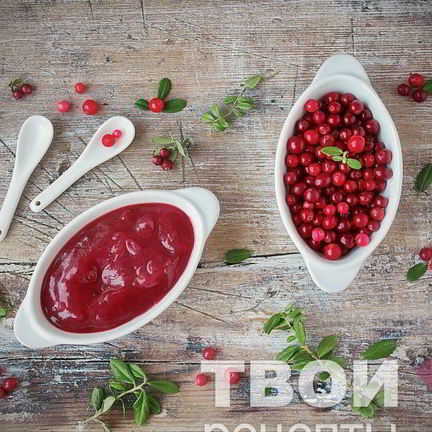 Рецепт Брусничного соуса к мясу