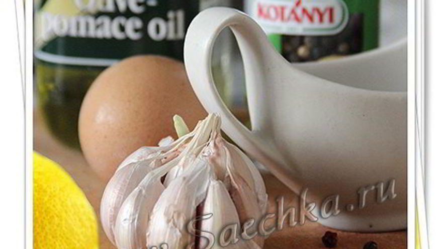 Рецепт чесночного соуса айоли
