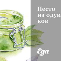 Вкусные соусы