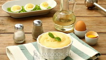 Рецепт домашнего майонеза с горчицей в блендере