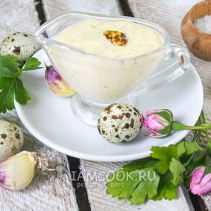 Рецепт Майонеза с французской горчицей
