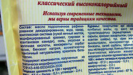 Рецепт майонеза с лимоном