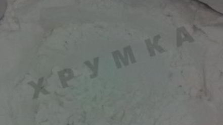 Рецепт кетчупа чили на зиму