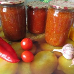 Рецепт Кетчупа из болгарского перца на зиму