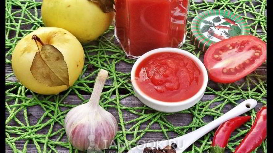 Рецепт кетчупа из помидоров с яблоками на зиму
