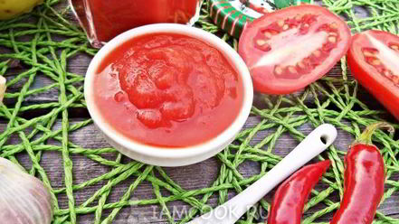 Рецепт кетчупа из помидоров с яблоками на зиму