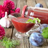 Рецепт Кетчупа из слив на зиму