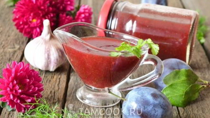 Рецепт кетчупа из слив на зиму