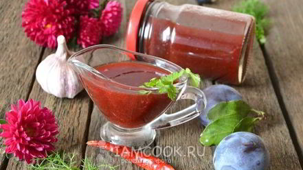 Рецепт кетчупа из слив на зиму