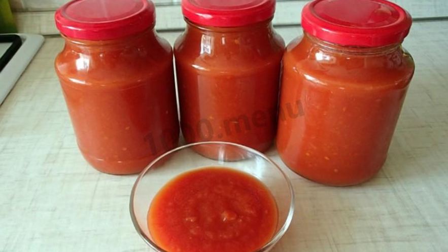 Рецепт кетчупа на зиму без стерилизации
