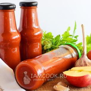 Рецепт Кетчупа Пальчики оближешь из помидоров на зиму