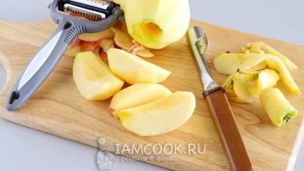 Рецепт кетчупа пальчики оближешь из помидоров на зиму