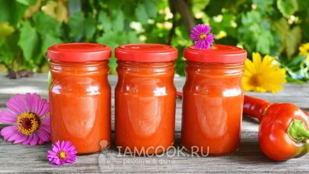 Рецепт кетчупа с болгарским перцем
