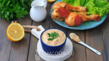 Рецепт йогуртового маринада для курицы