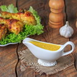 Рецепт Маринада для курицы на кефире