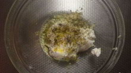 Рецепт маринада для курицы с йогуртом