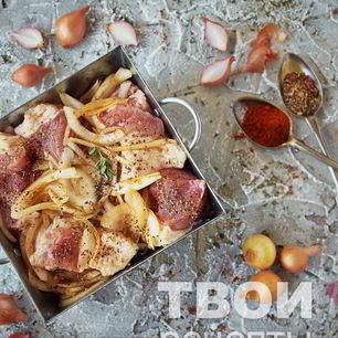 Рецепт Маринада для свинины