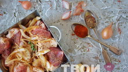 Рецепт маринада для свинины