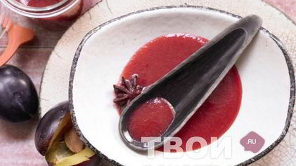 Рецепт Сливового соуса